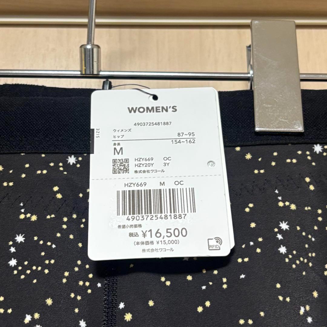 CW-X スポーツタイツ ジェネレーターモデル Mサイズ HZY669