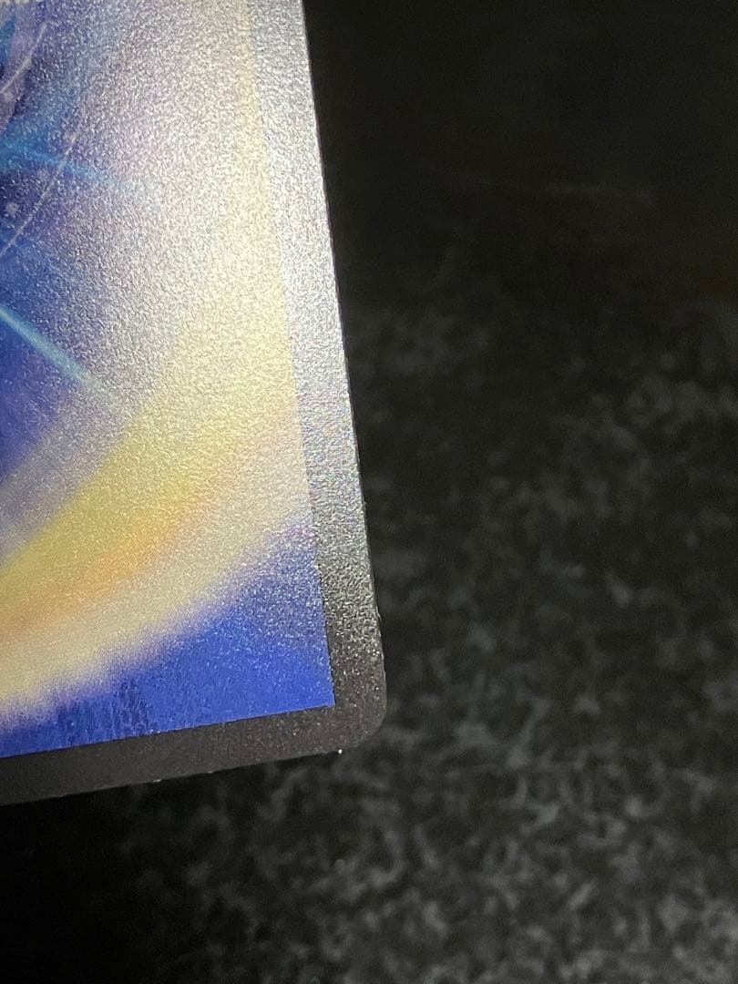 デュエルマスターズ ボルシャック・ドリーム・ドラゴン 金トレ