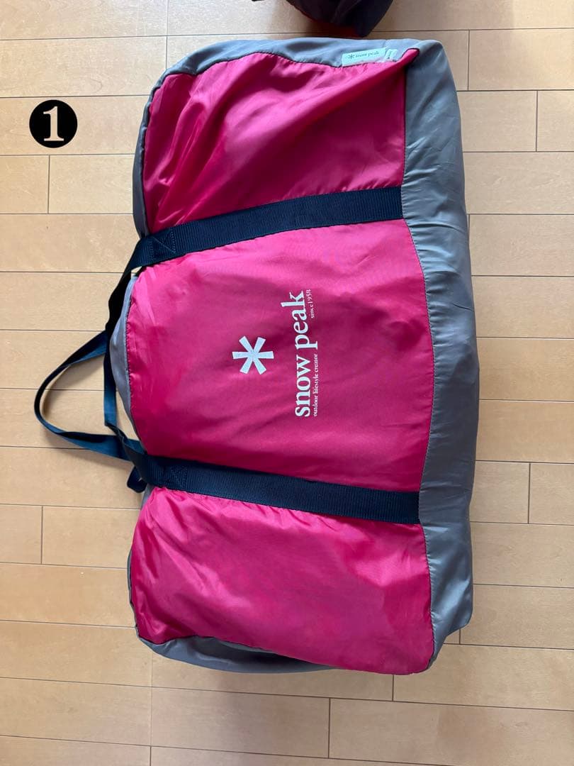 【3/3】 peak TP-671 ランドロック　一式