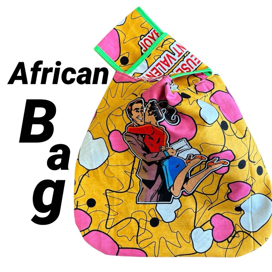 あきさん アフリカンバティック zakuchiku LOGO バッグ