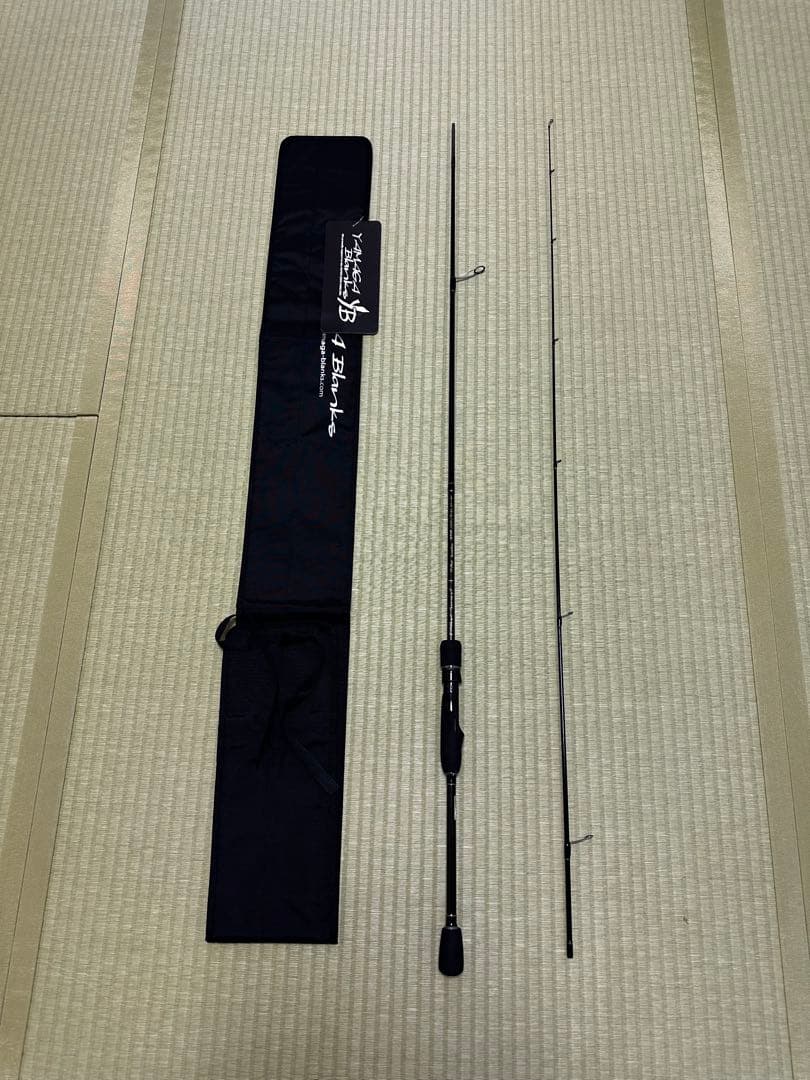 【】ヤマガブランクス ブルーカレント 73プラグシームレス