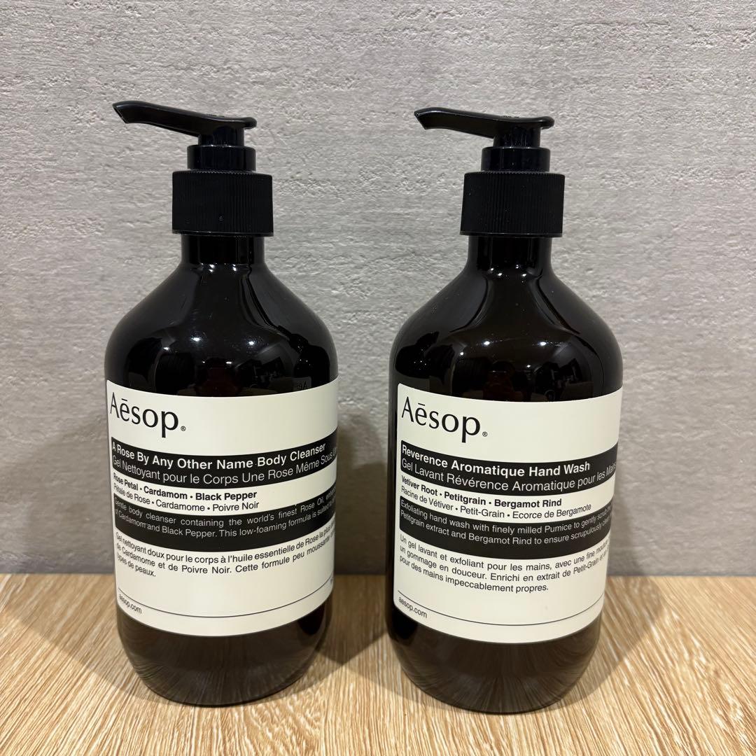 【新品未使用】イソップ ボディーソープ バンドウォッシュ 2点セット