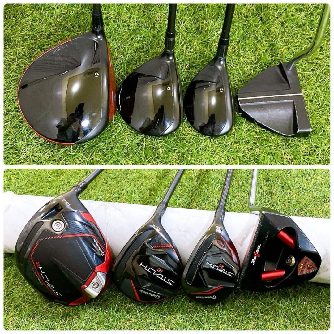 テーラーメイド ステルス2 ステルスHD メンズゴルフセット 完璧セット S