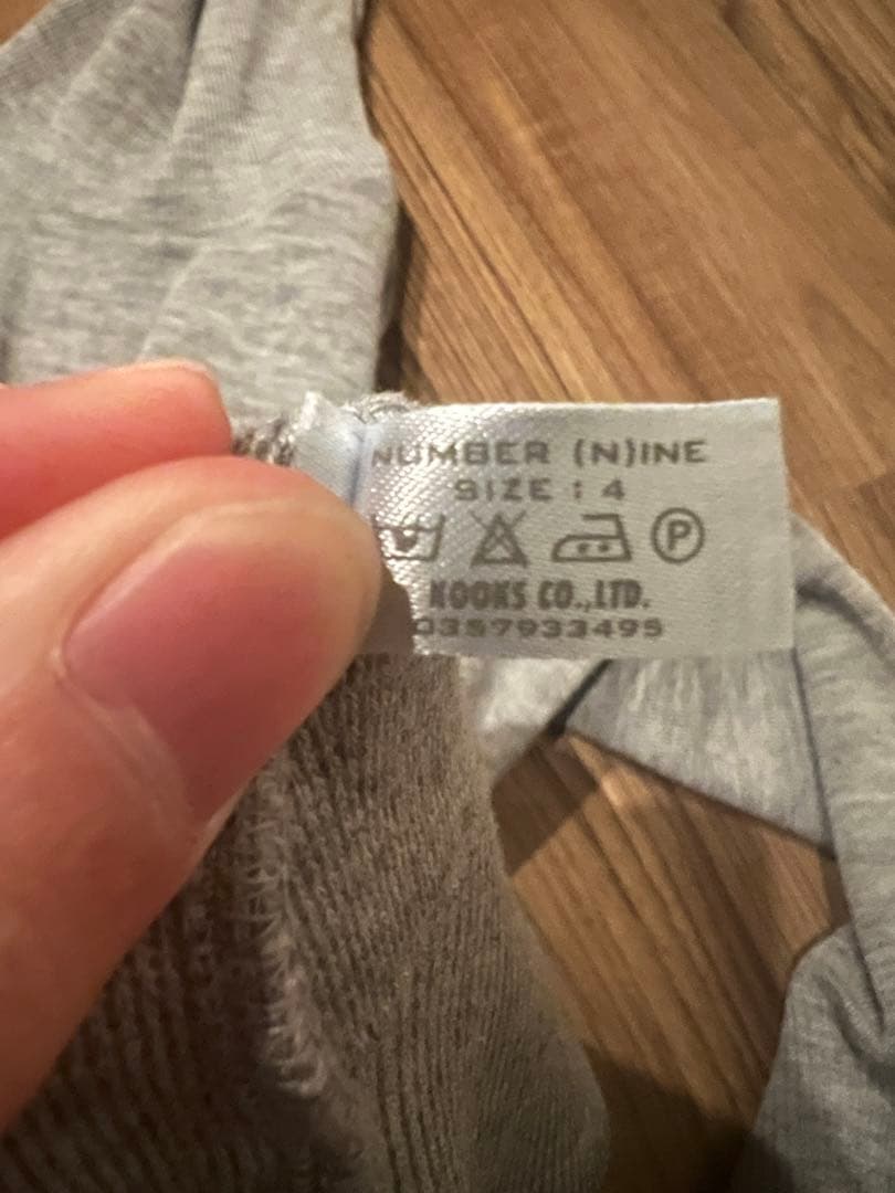 NUMBER (N)INE 01aw STANDARD期 タートルネックセーター