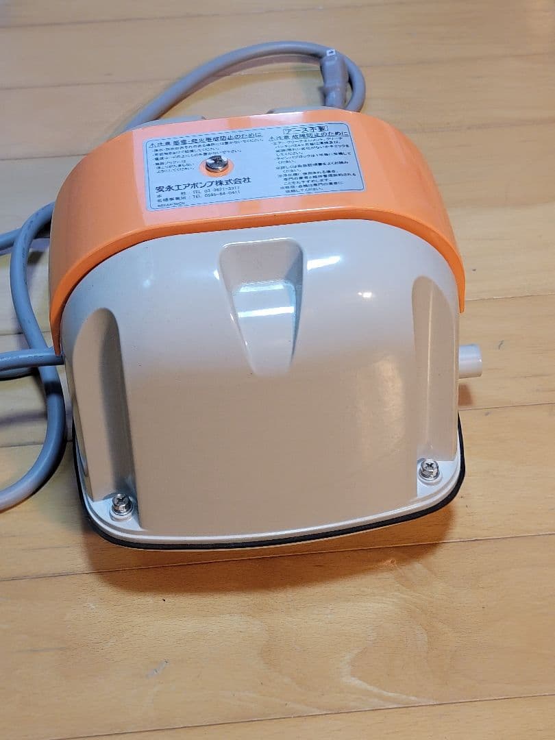 安永エアポンプ AP-80G