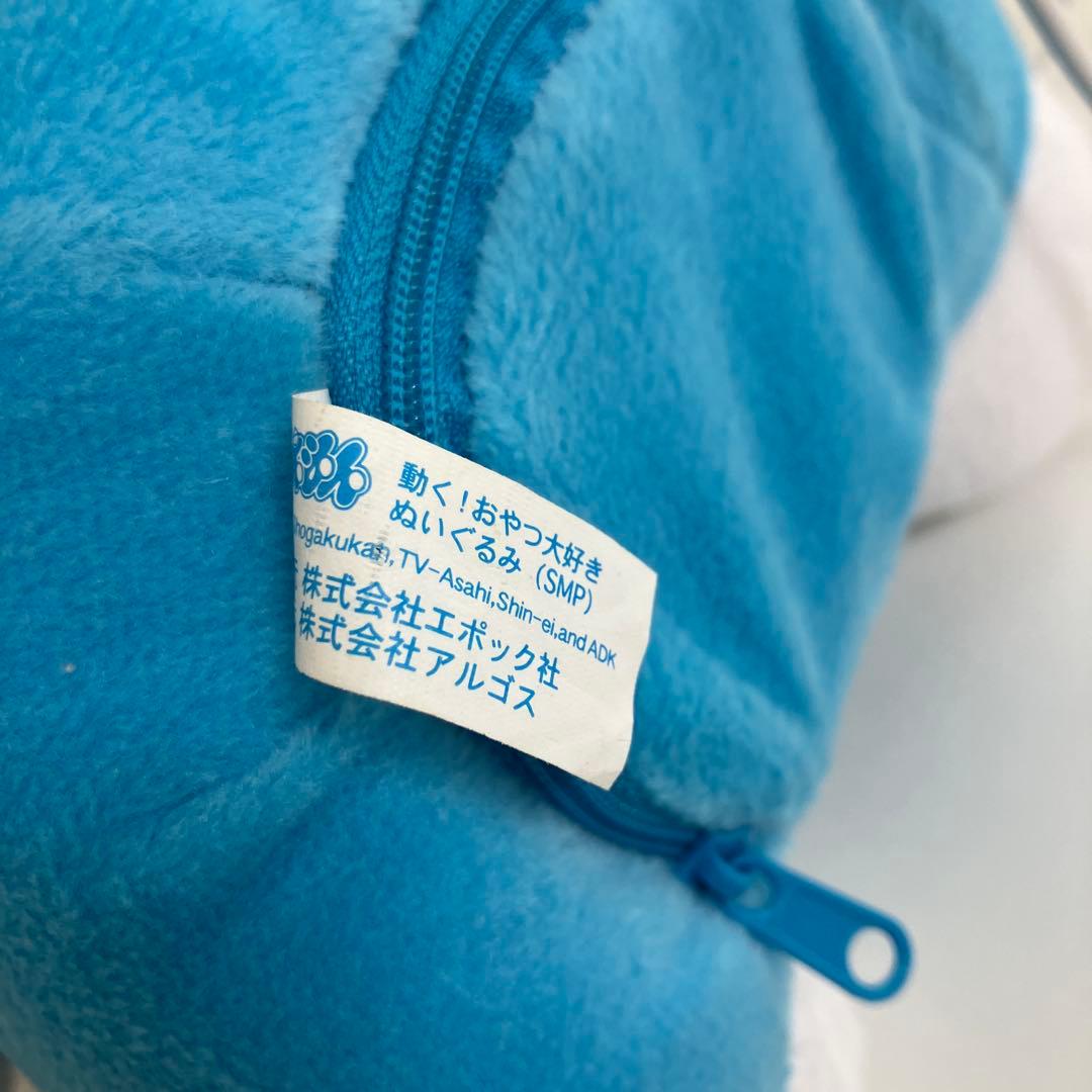 ドラえもん 動く！おやつ大好きぬいぐるみ ディスプレイ用可動サンプル ドラえもん