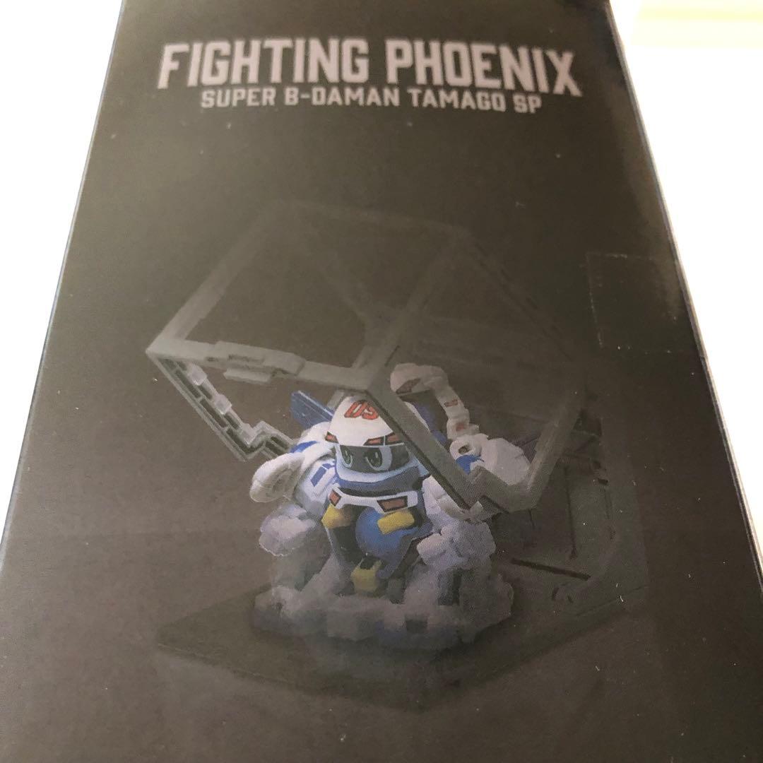 LEGACYSOUL ファイティングフェニックス&コンテナケースセット