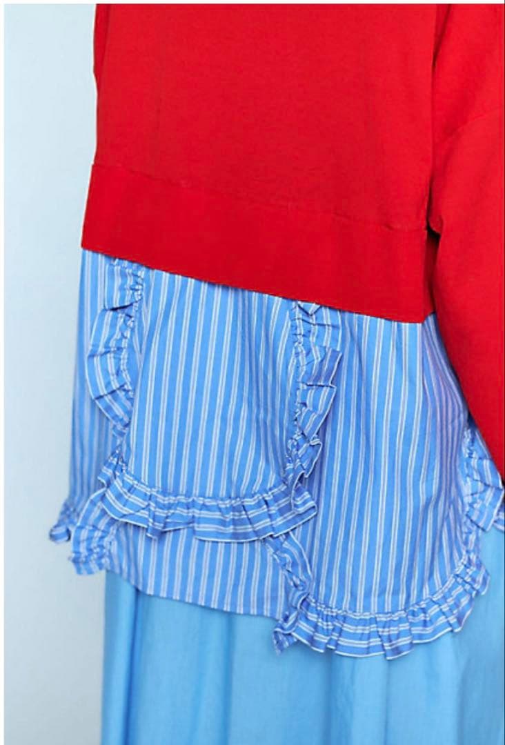 フリルボトムス カーディガン FRILL BOTTOM CARDIGAN