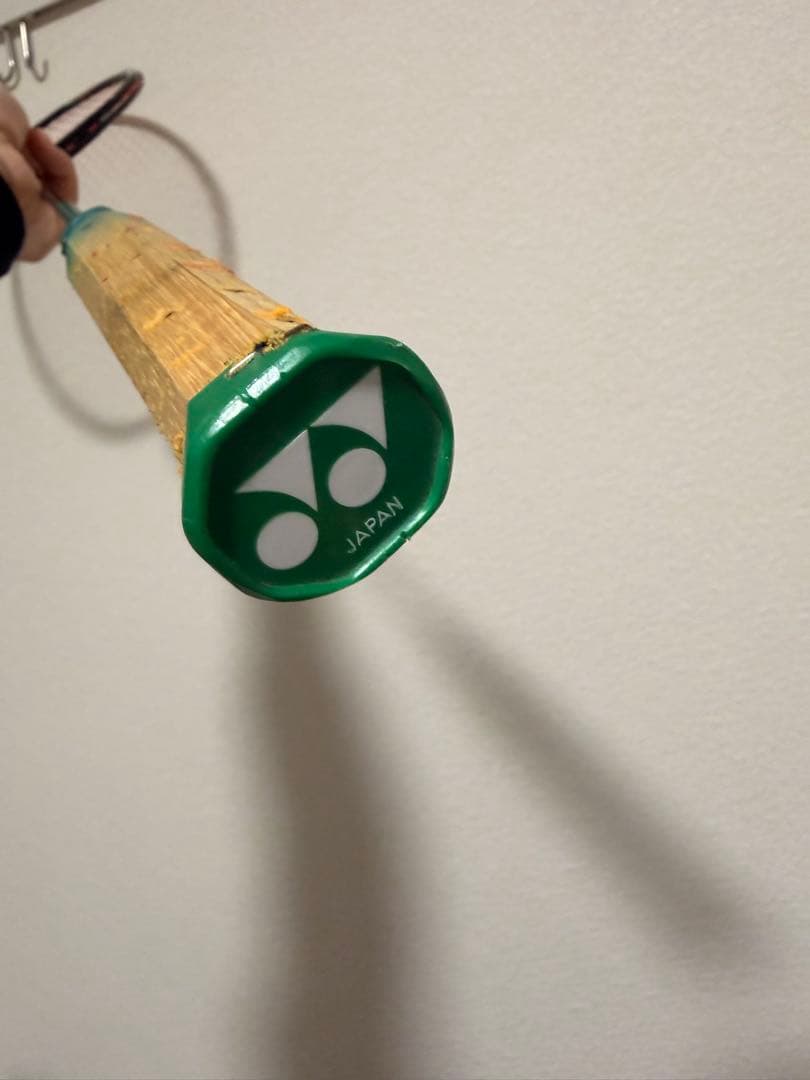 ヨネックス　バドミントン　ラケット　アストロクス88D 4UG5 2本セット