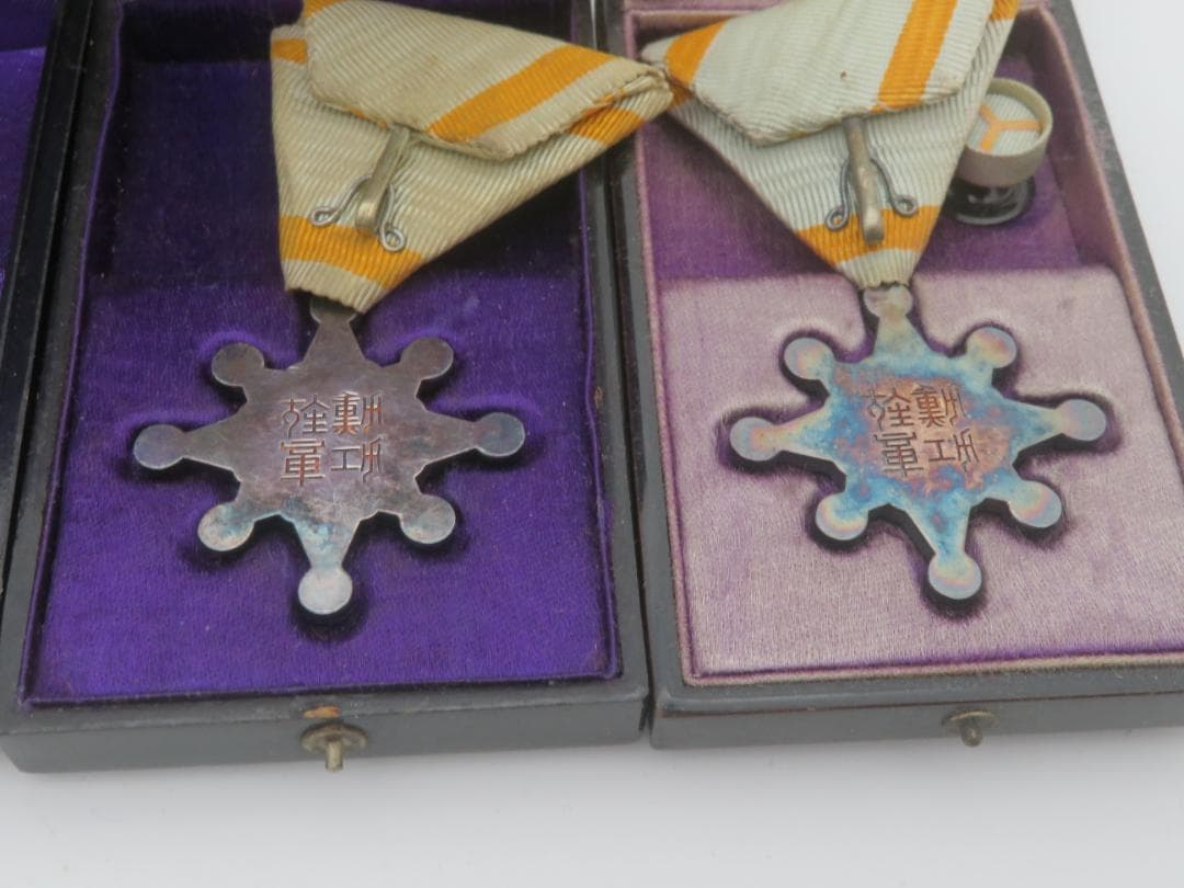 A16. 勲七等瑞宝章　勲八等瑞宝章 記章 勲章 銀メダル9点