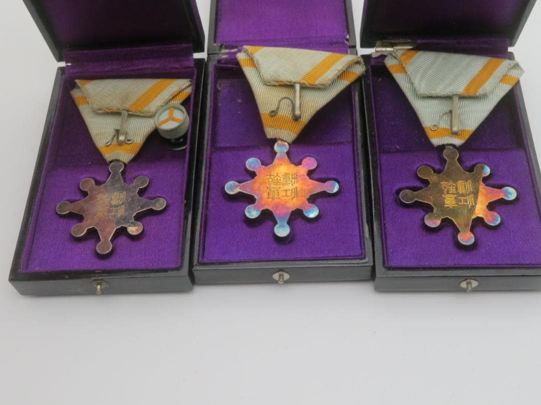 A16. 勲七等瑞宝章　勲八等瑞宝章 記章 勲章 銀メダル9点