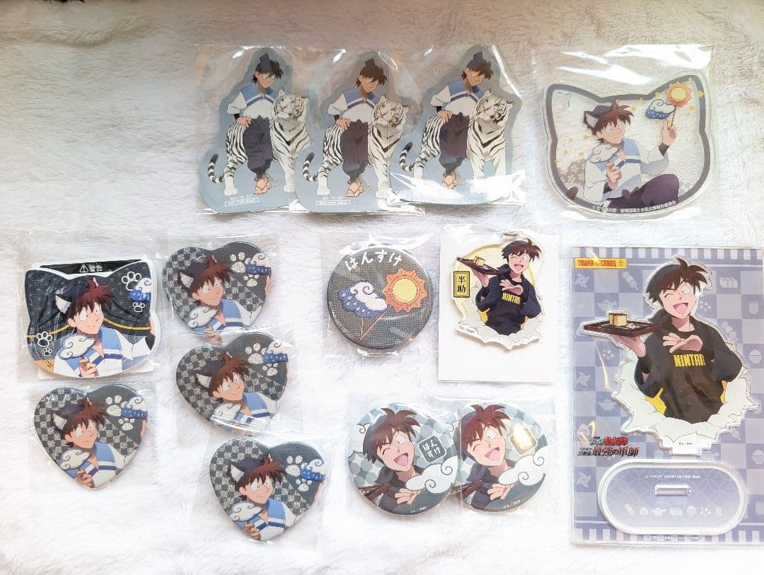 忍たま乱太郎 土井半助