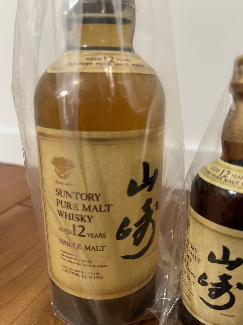 響 17年 山崎 12年　7本セット