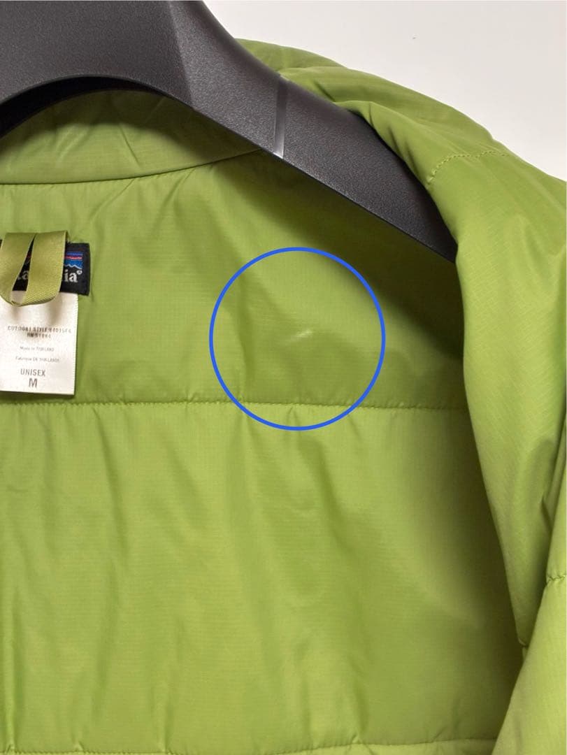 【1月一杯までの掲載】 Patagonia パフボールベスト　グリーン　M