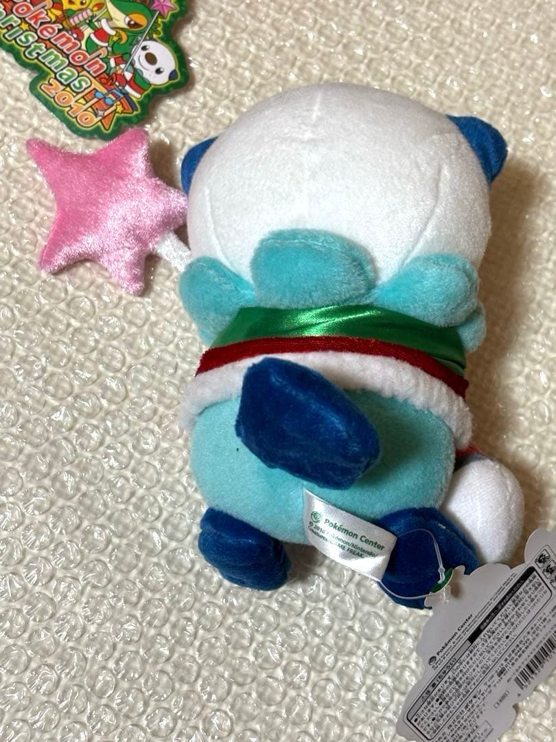 ポケモン　ミジュマル ポカブ　クリスマス 2010 ぬいぐるみ