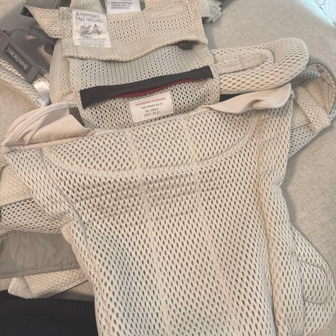 BABYBJORN ハーモニー　ベビーキャリア　最上級モデル　クリーム　スタイ付