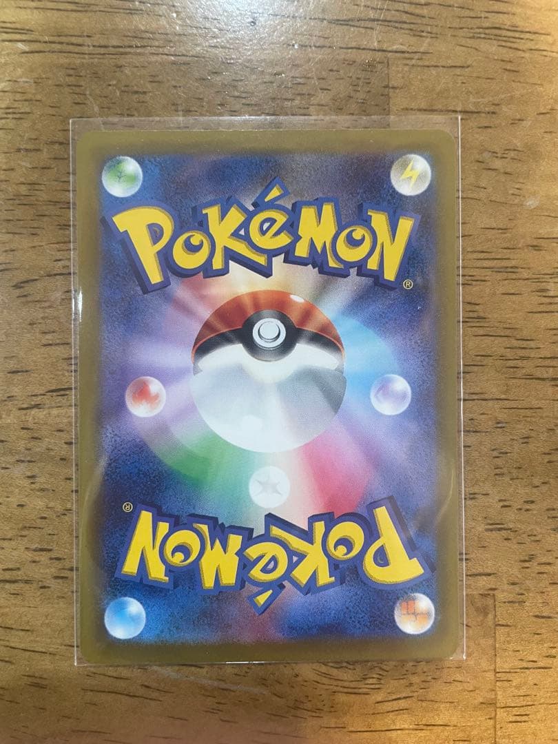 カメックス　classic ポケモンカード