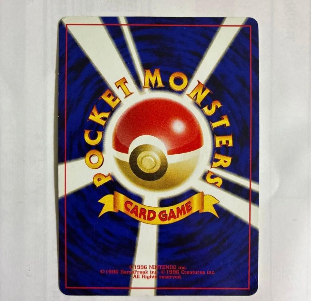 エーフィ ポケモンカード 旧裏