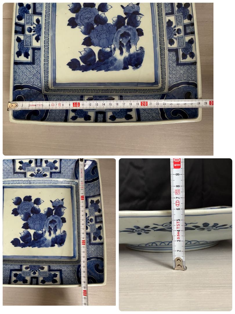 時代物 染付 牡丹文 角大皿 飾り皿 盛皿 骨董