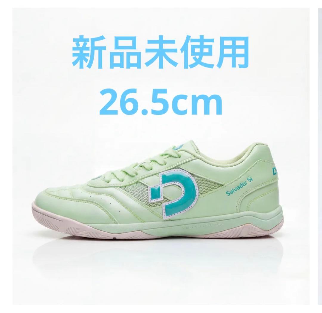 Desporte Salvador SI 26.5cm フットサル　日本未発売