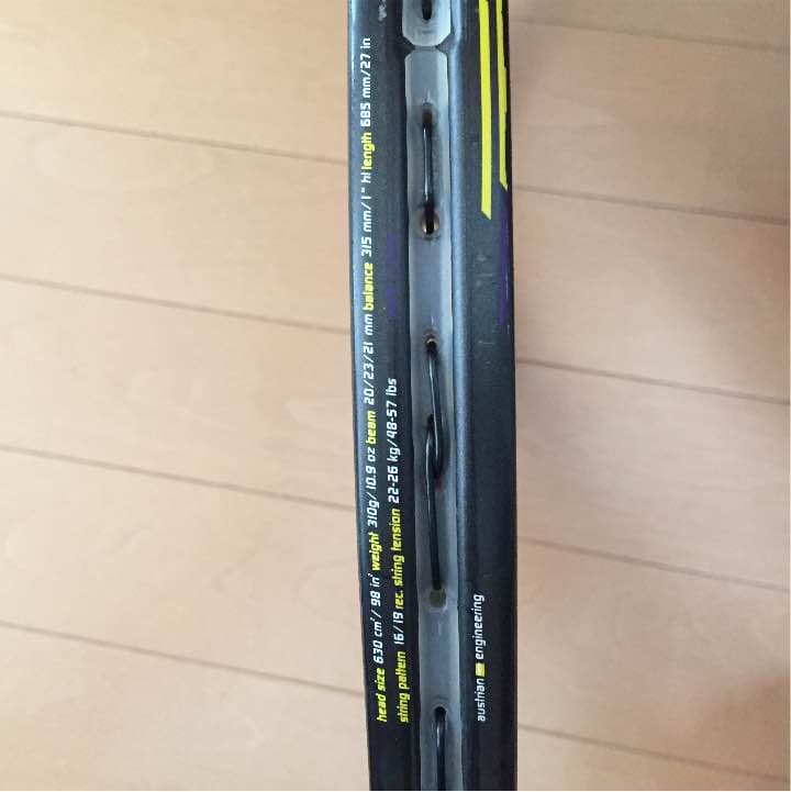 テニスラケット HEAD RADICAL PRO