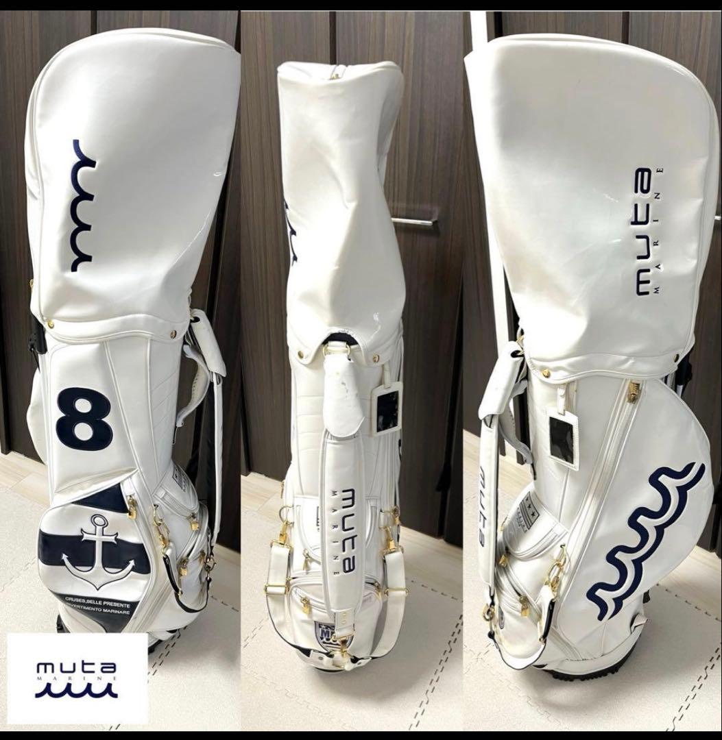 muta ゴルフバッグ 8 ホワイト