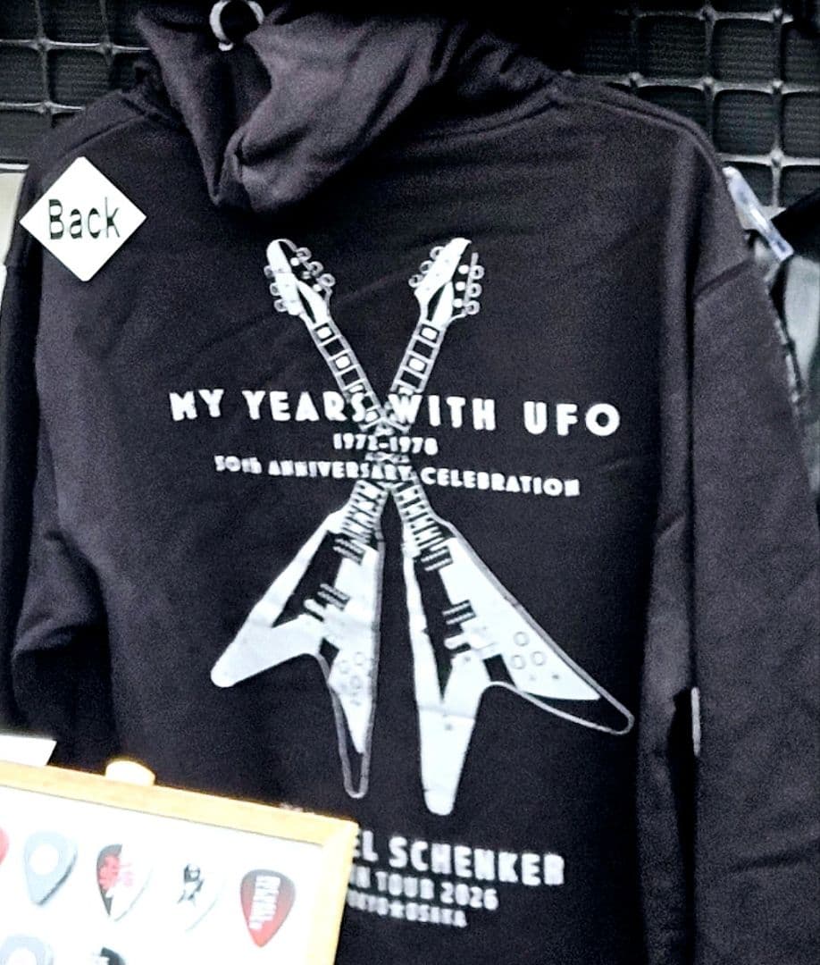 MICHAEL SCHENKER GROUP 2026ジャパンツアー パーカー