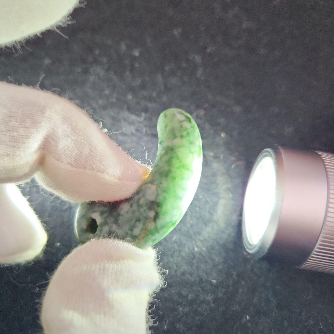 勾玉‥弥生～古墳時代の翡翠製勾玉