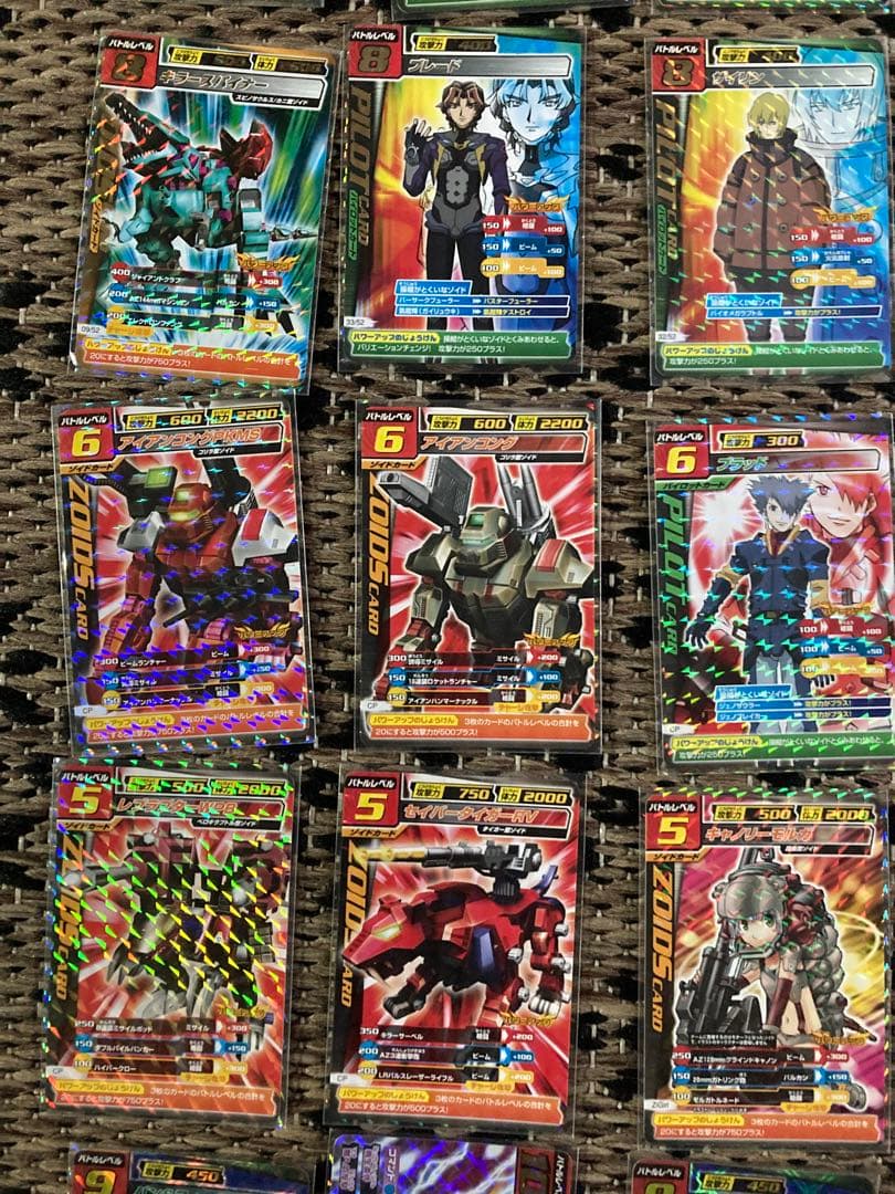 TOMY ゾイドカードコロシアム トレーディングカードセット 116枚