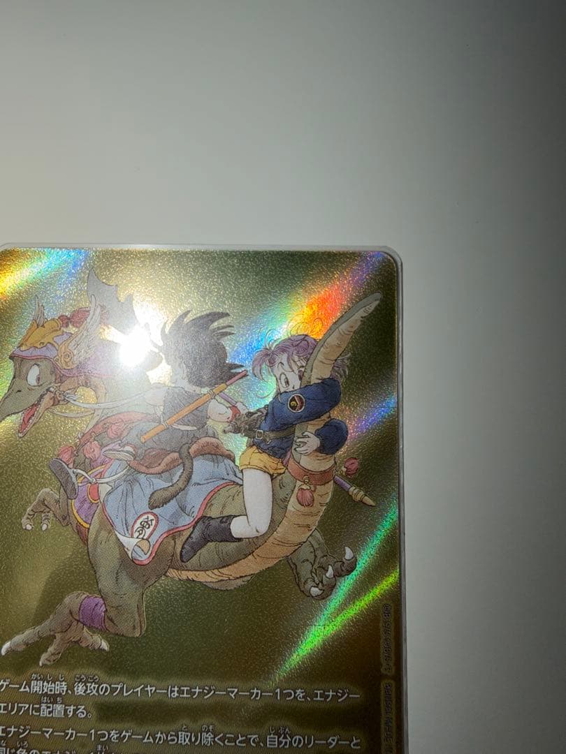 ま*ぴ様 金エナジーマーカー9巻 マンガブースター02 フュージョンワールド