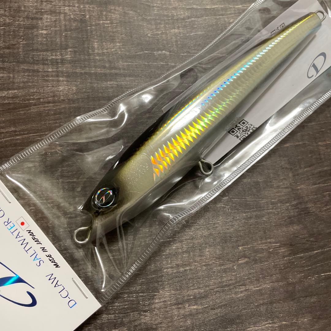 バブルス215 ブラウンバック Dクロウ G409