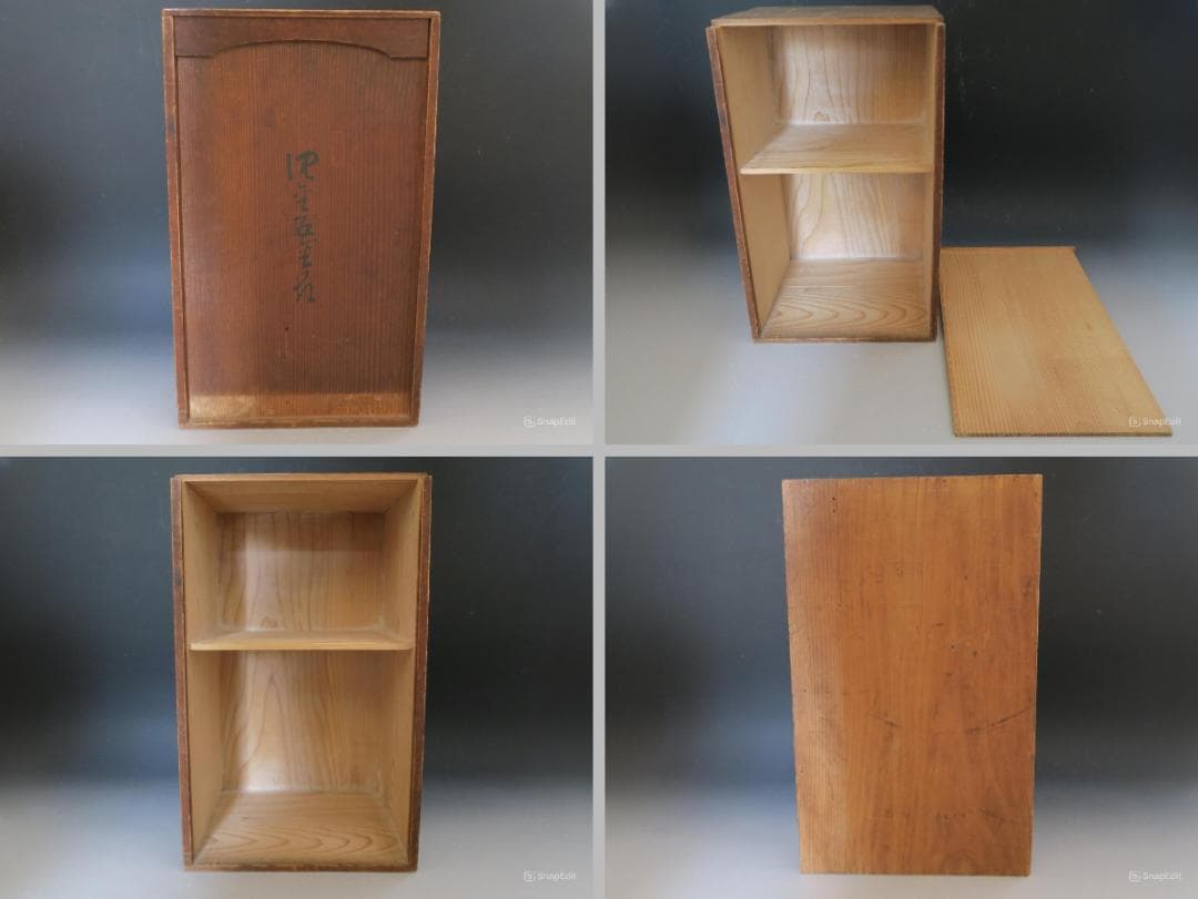 【輪島塗】極上総菊詰沈金 五段重箱 内朱塗 隅丸 蓋横菊彫 天然木 共箱