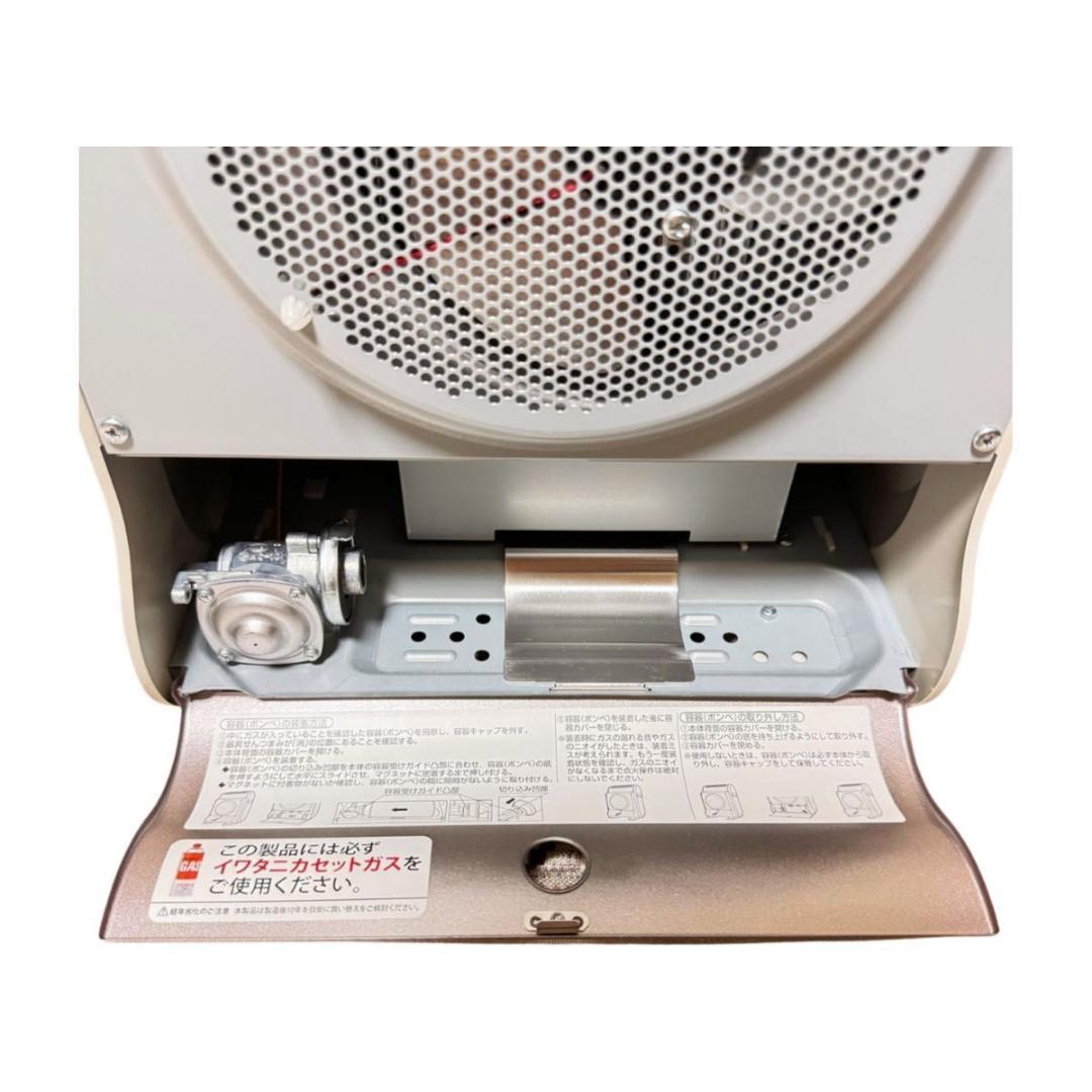 イワタニ 風暖 カセットガスファンヒーター CB-GFH-3 ピンク