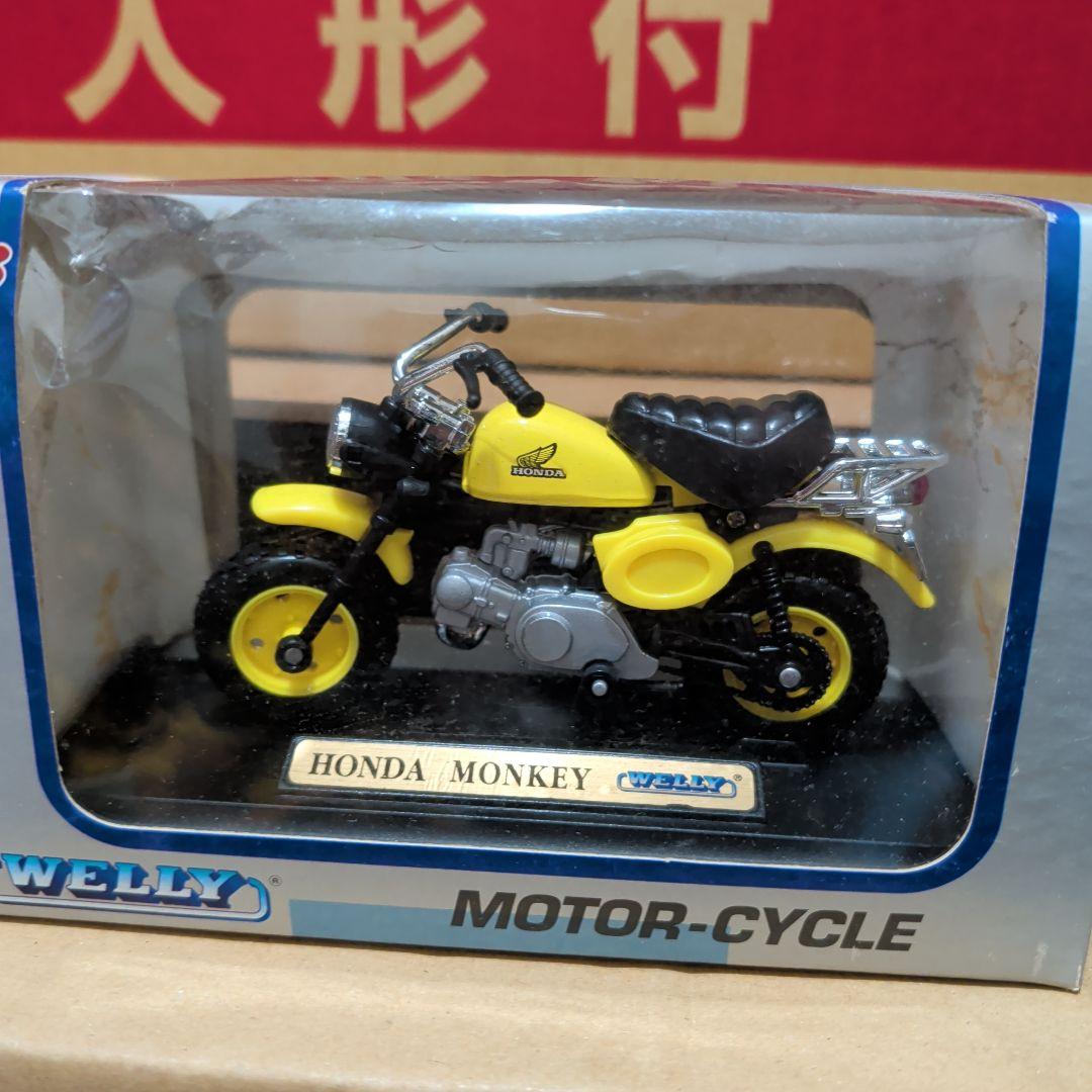 オートバイ・バイク HONDA MONKEY  R100S TRIUMPH