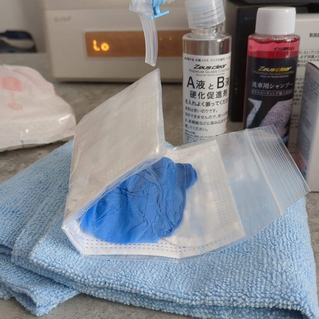 シラザン50 LLサイズ　脱脂剤付き　新品未使用品