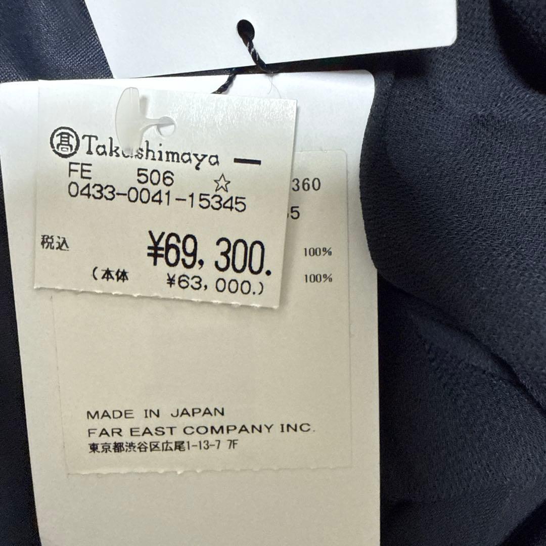 新品未使用　佳子様ワンピース ネイビーリボン付きプリーツワンピース