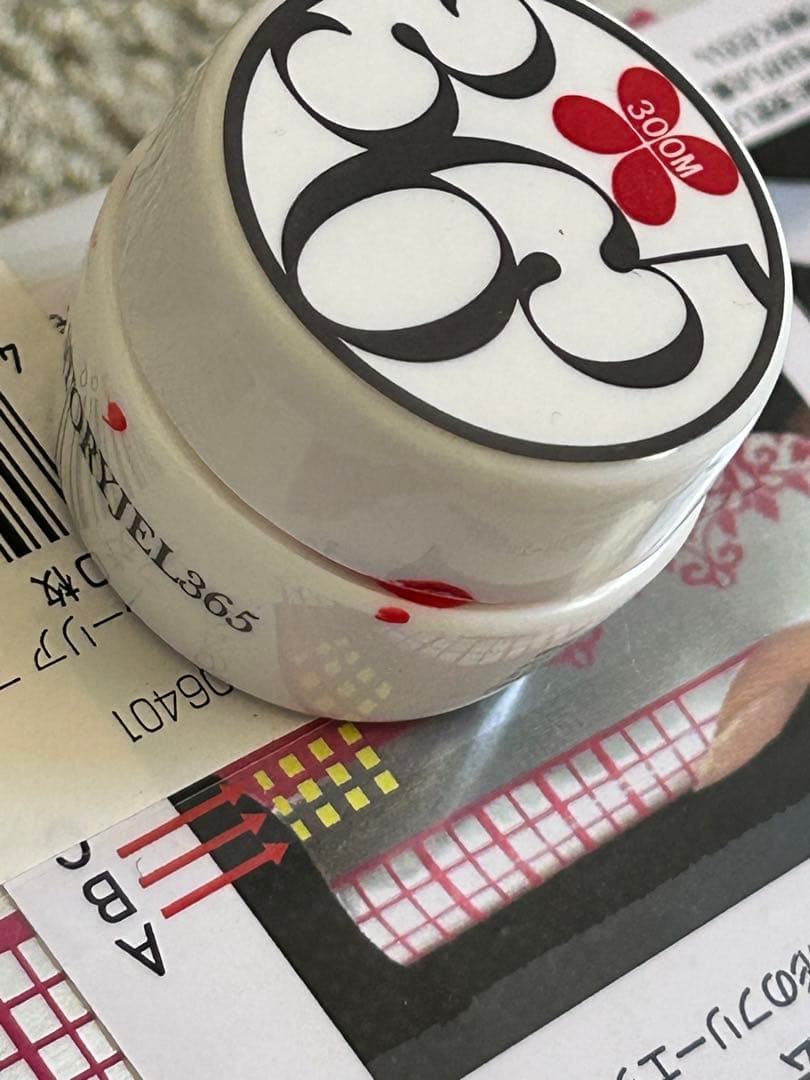 ネイルアート練習用具セット