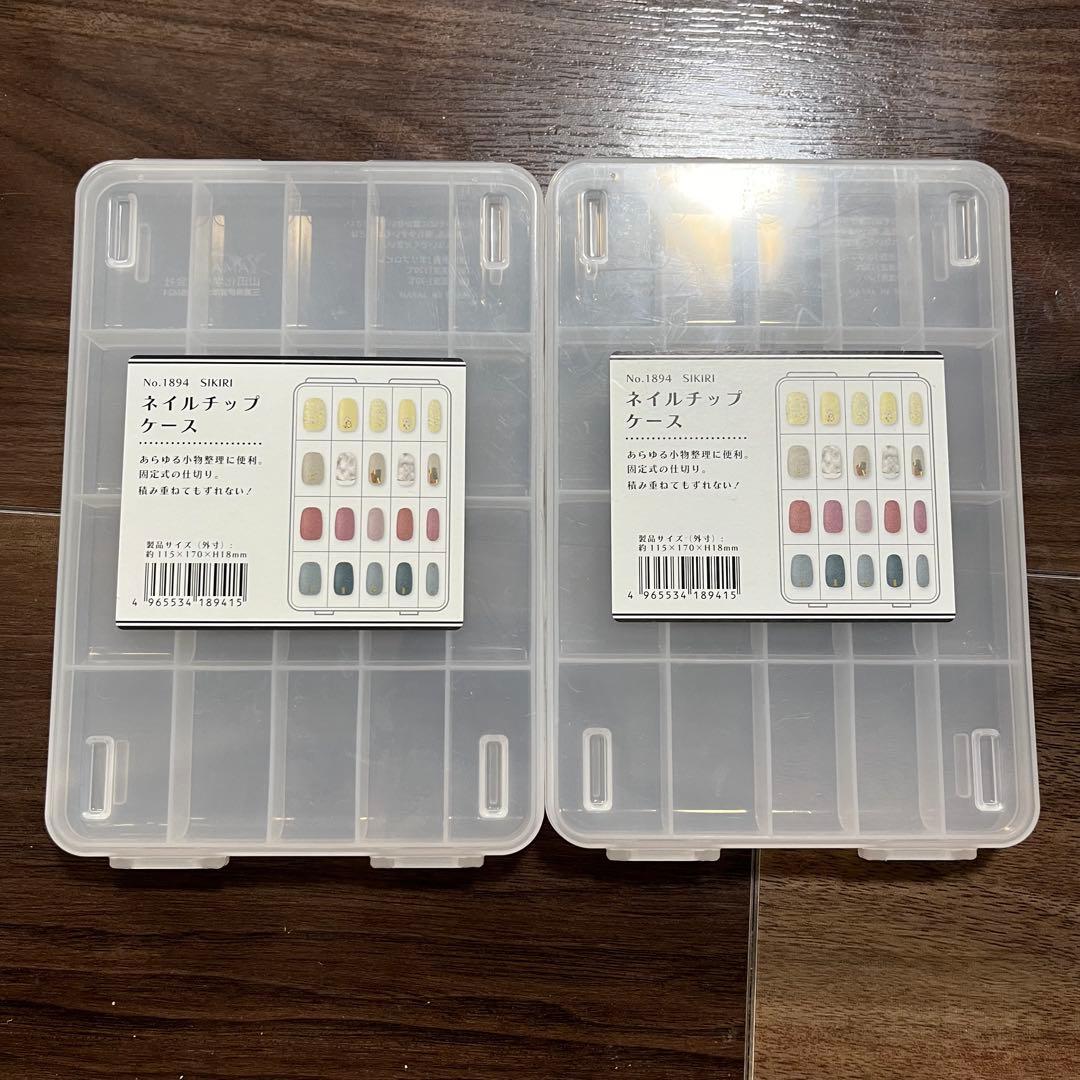 ネイル検定2級・3級用 ネイルアート用品セット