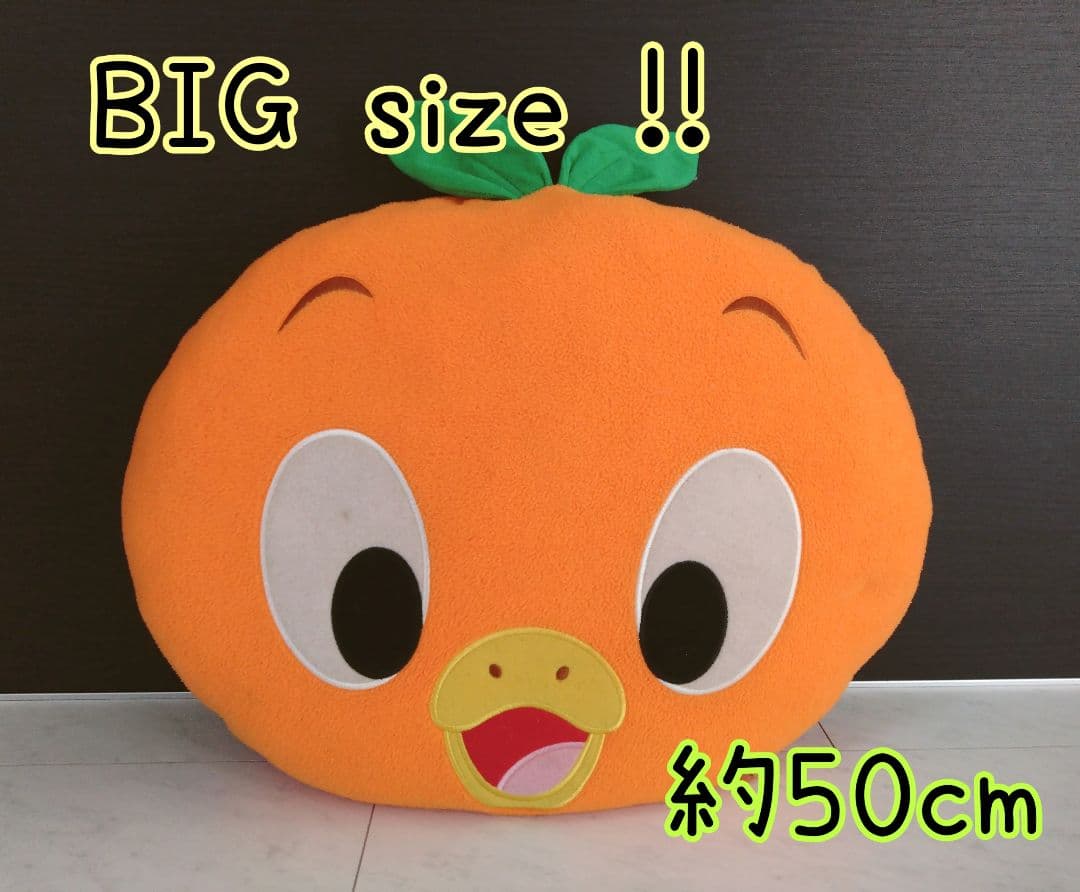 東京ディズニーランド オレンジバード クッション ぬいぐるみ 約50cm