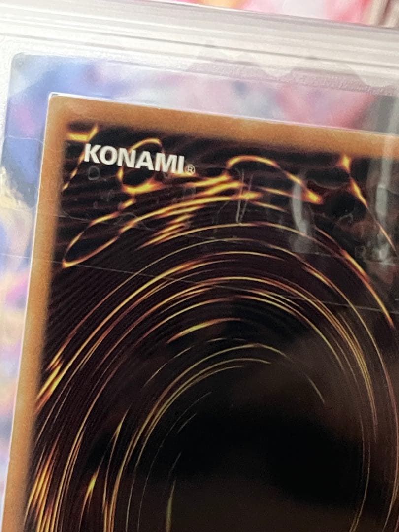 【ARS9】幻のカオスソルジャーEU版ウルトラレアlimited Edition