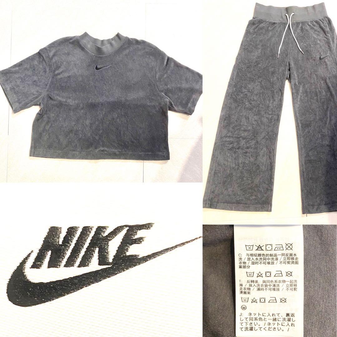 Nike セットアップ