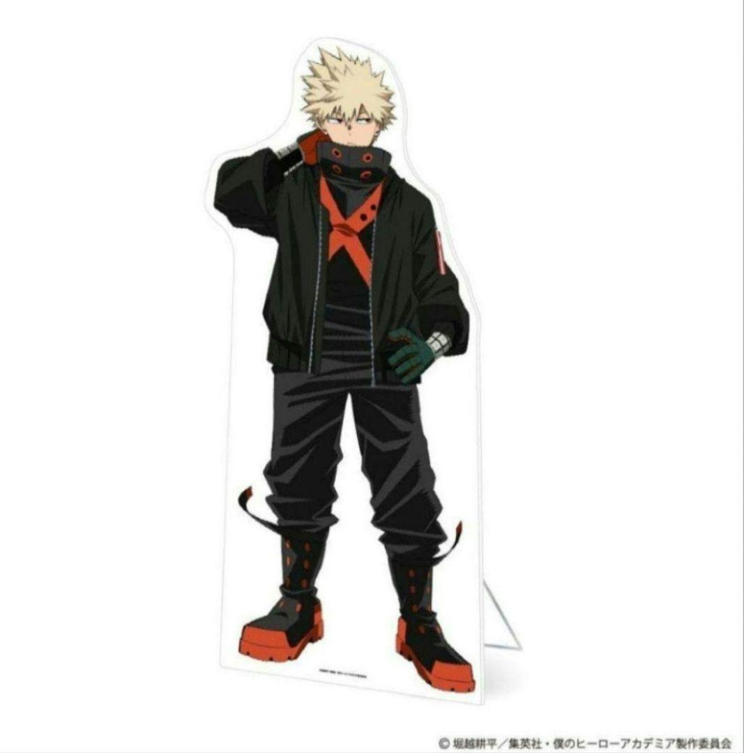 爆豪勝己　等身大スタンディ　僕のヒーローアカデミア　ヒロアカ　等身大パネル　希少