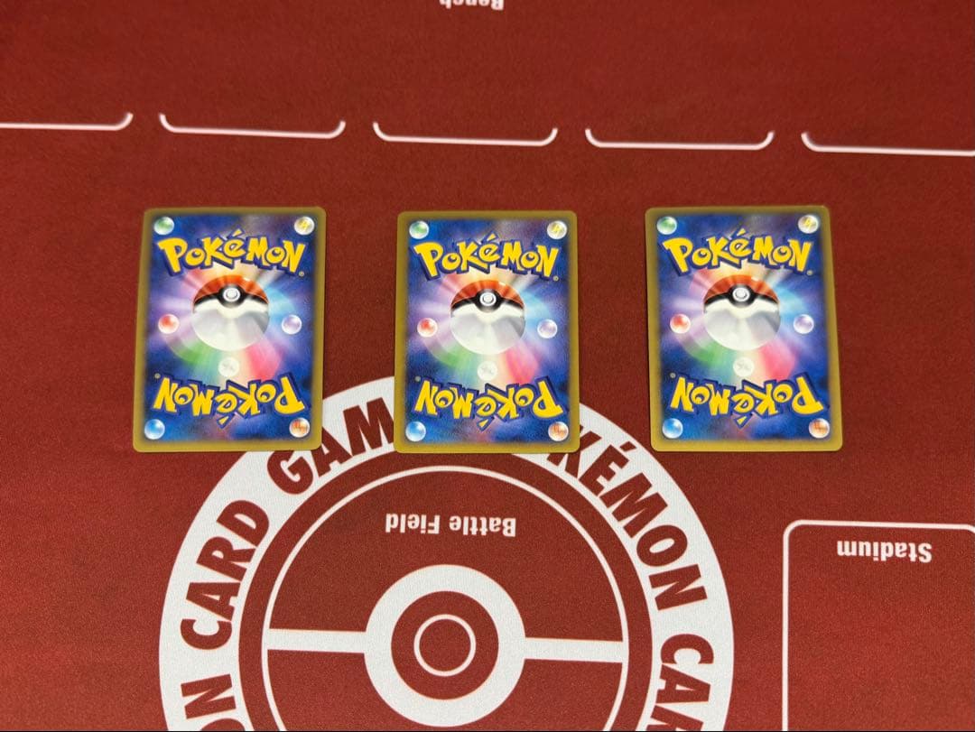 ポケモンカード ブリザードエネルギー悪017/LP 3枚セット