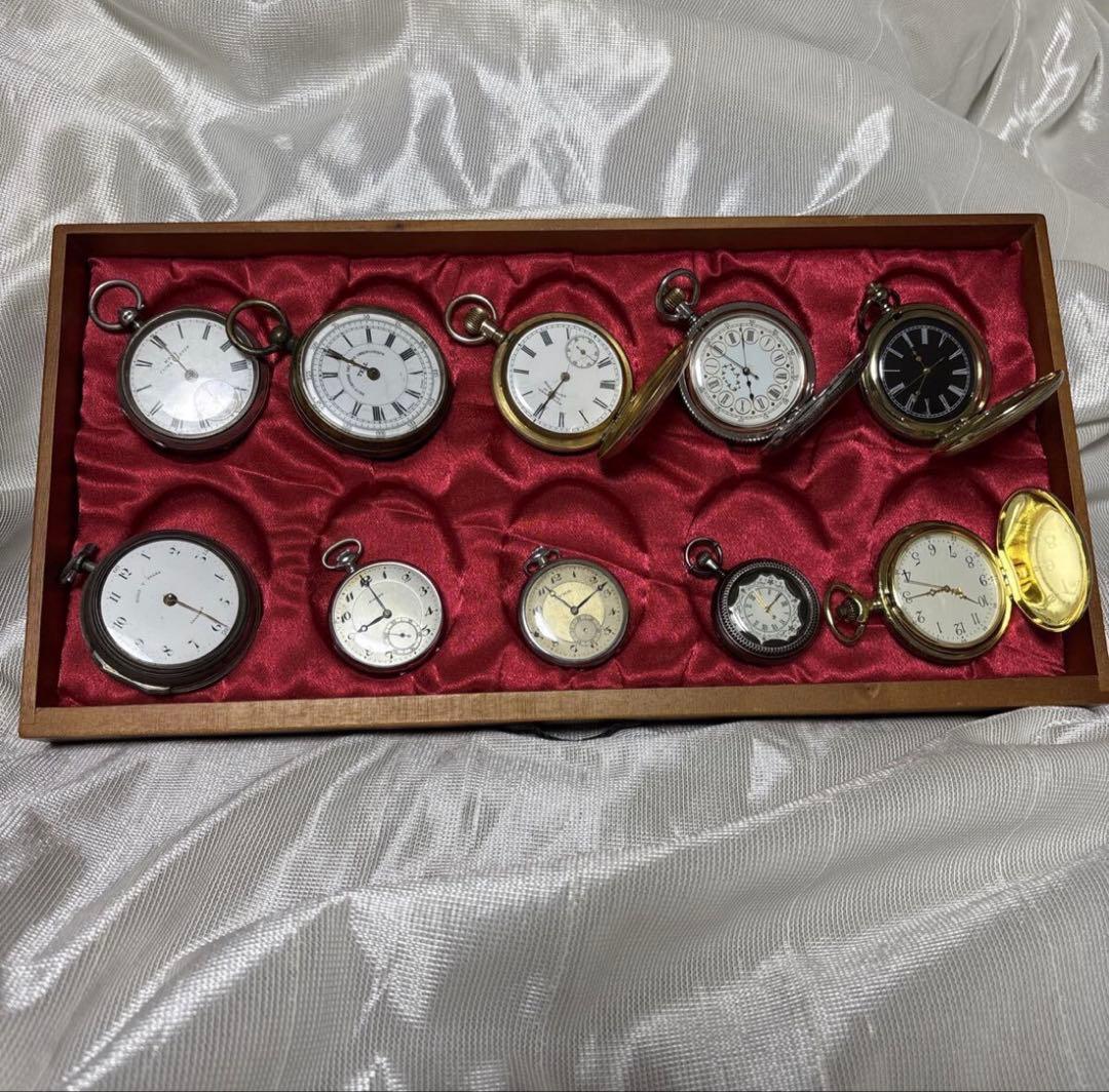 10個の懐中時計セット