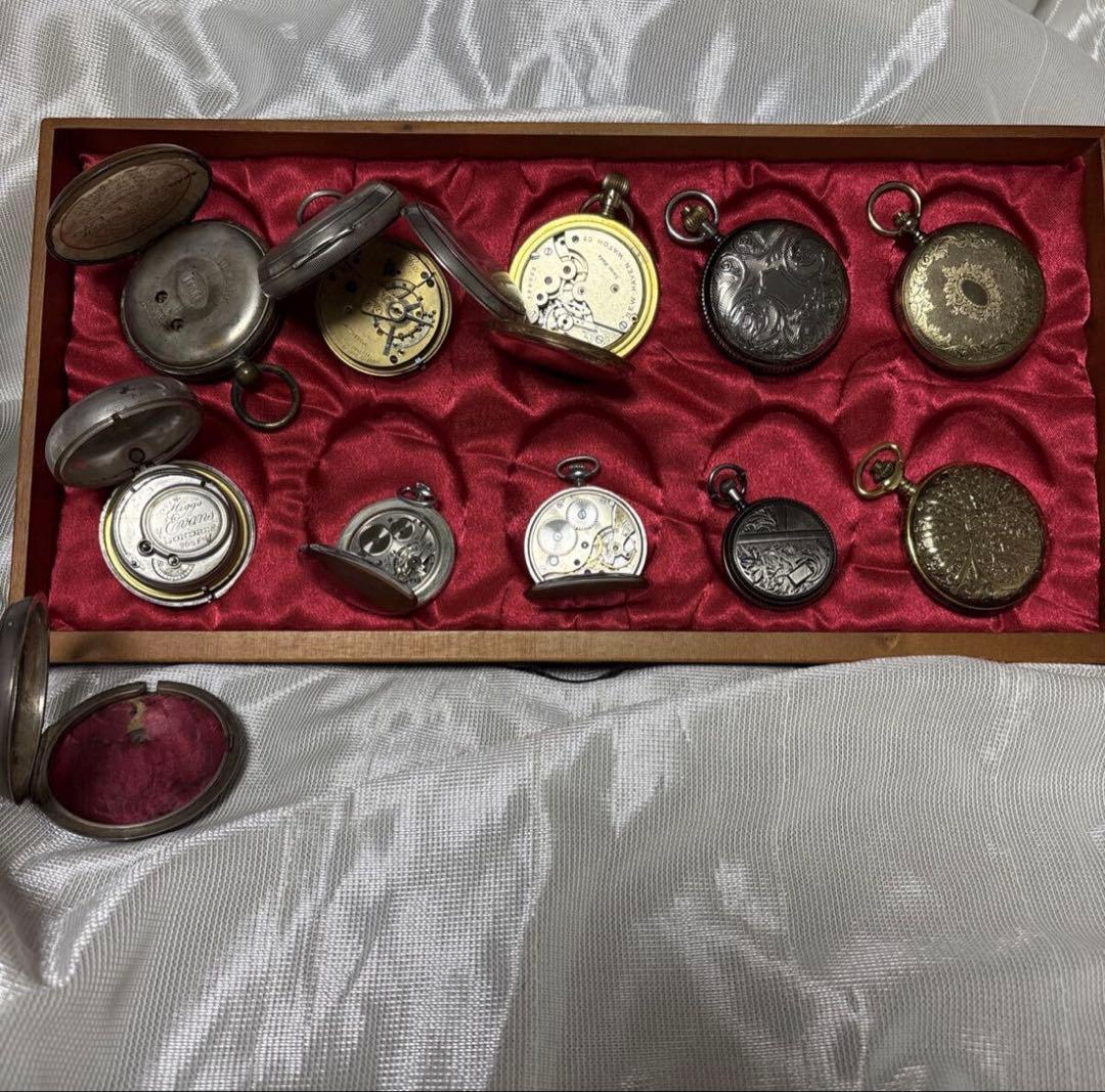 10個の懐中時計セット