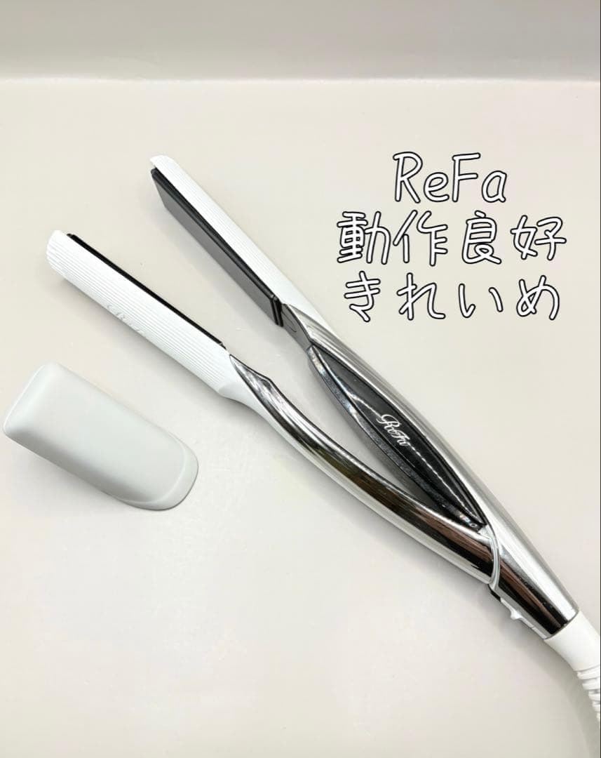 ReFa MTG リファ ストレートアイロン ヘアアイロン 454
