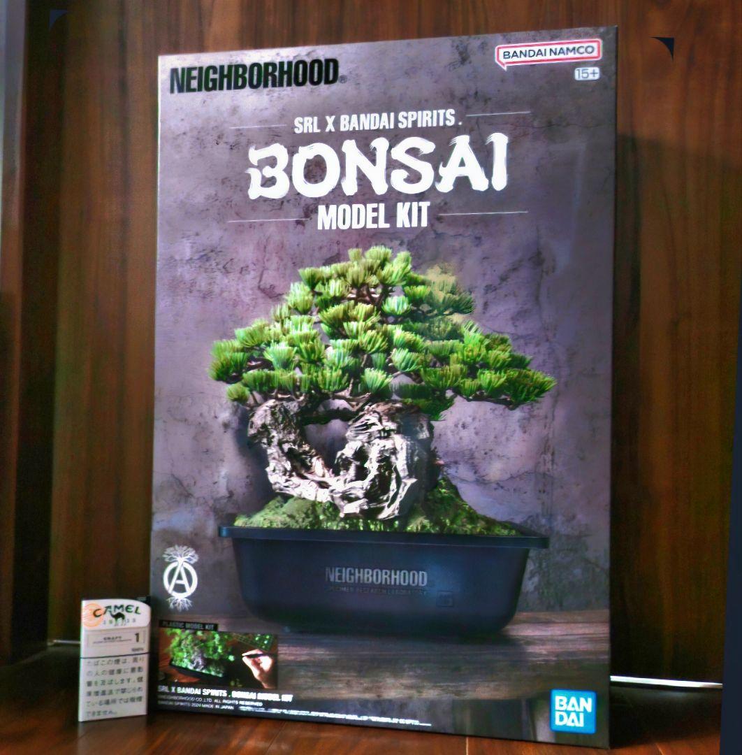 盆栽　プラモデル　　Bonsai Model Kit　NEIGHBORHOOD