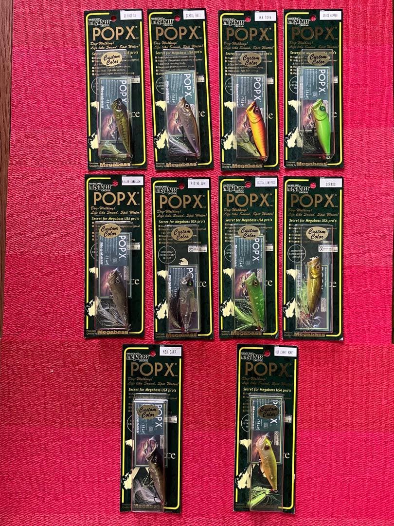 【メガバス】POP-Ｘ限定カスタムカラー 全１０色セット　【新品未開封】