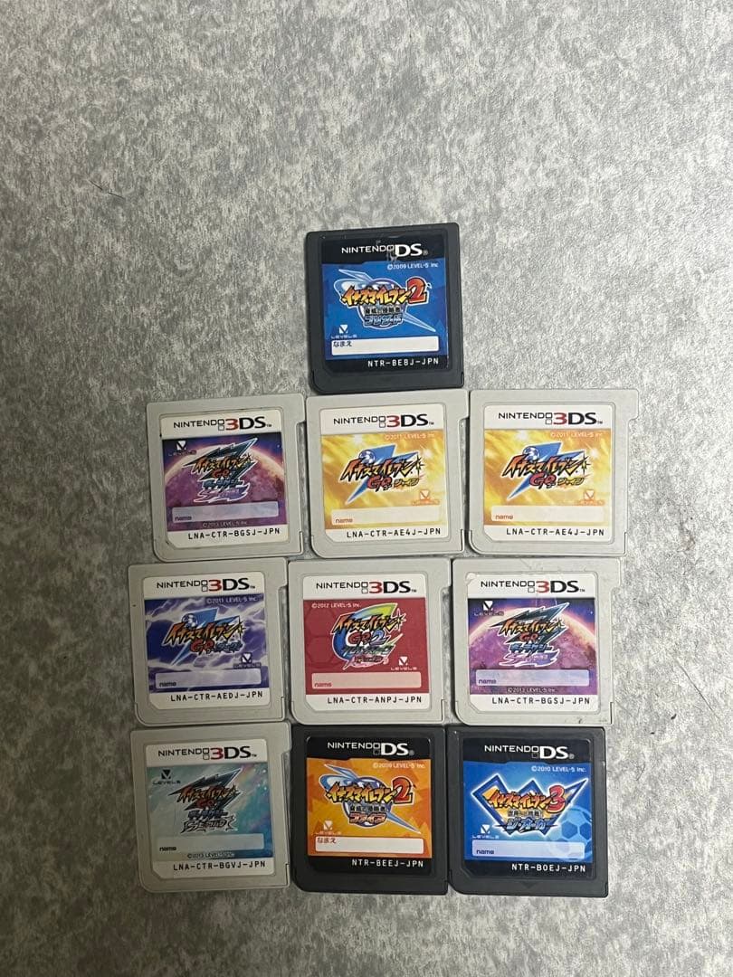 イナズマイレブン歴代ゲームソフト