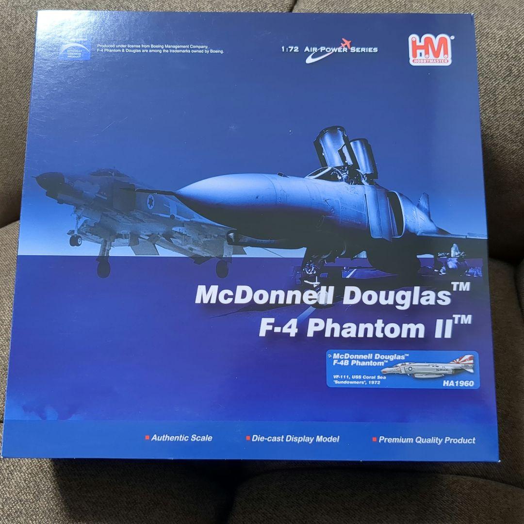 1/72 F-4EJ改 第302飛行隊 特別塗装 HOBBY MASTER